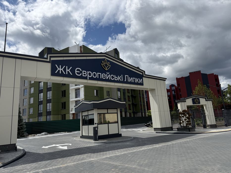 В готовому 2кім 68м2 ЖК Європейські липки!Всі держ програми так!Розтермінування від забудовника