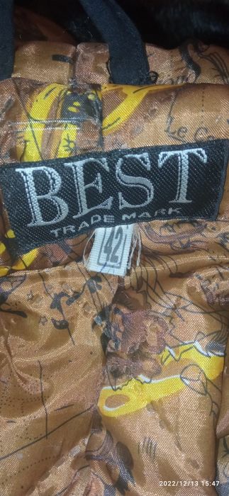 Полушубок жіночий