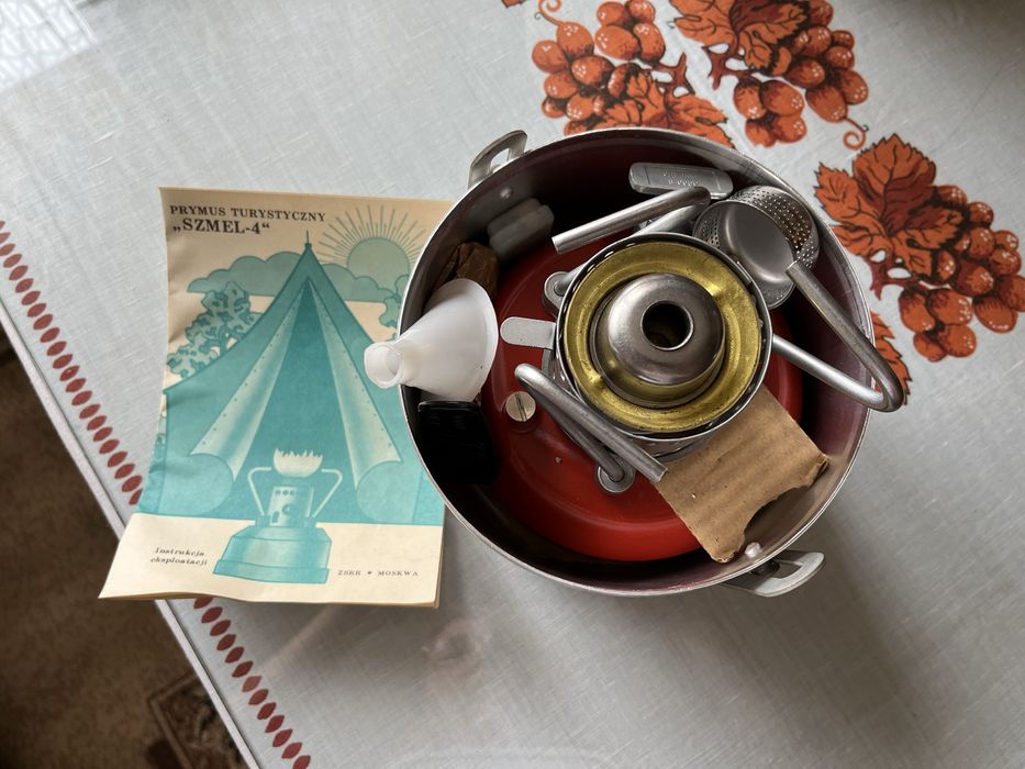 Kuchenka turystyczna Szmel-4 (ZSRR) – komplet, stan bardzo dobry, kolekcjonerska