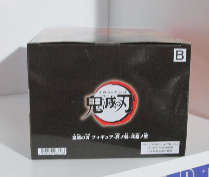 Demon Slayer Figure Makomo 13cm Banpresto Novo/Selado