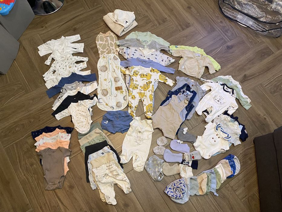 Wyprawka dla noworodka i akcesoria dla mamy oraz wanienka GRATIS