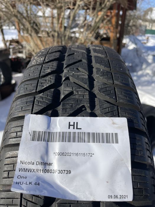 Продам 4 нову резину