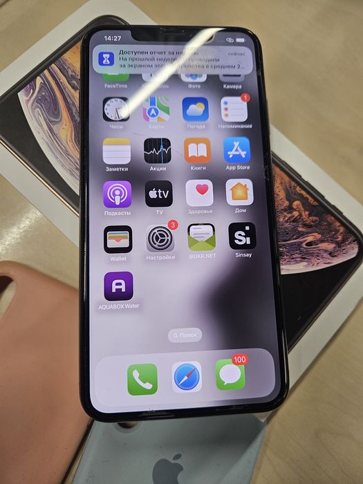 IPhone Xs Max 64G