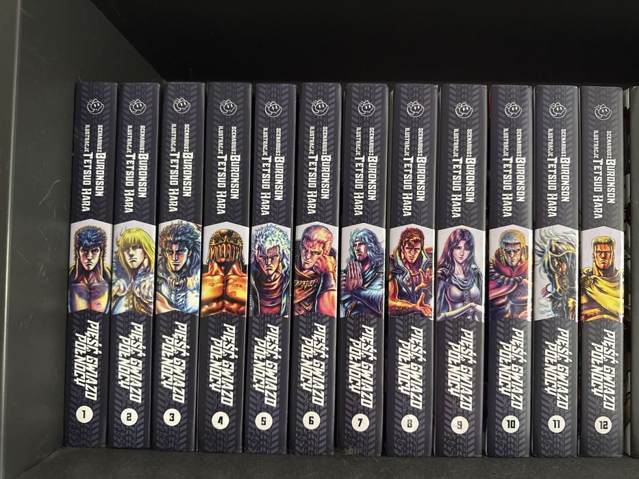 Manga pieść gwiazdy północy tomy 1-12 twarda oprawa