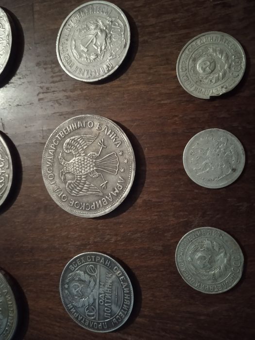 Набір монет  СССР !