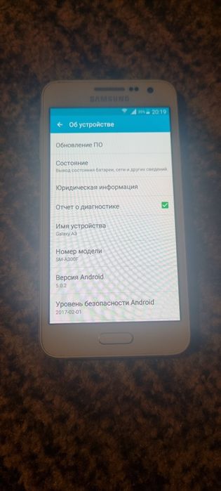 Продам Samsung galaxy a3