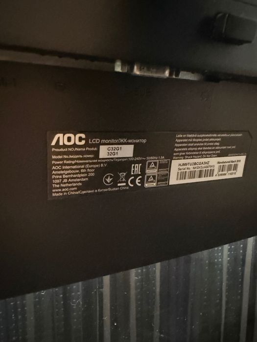 Monitor Gaming Curvo AOC C32G1