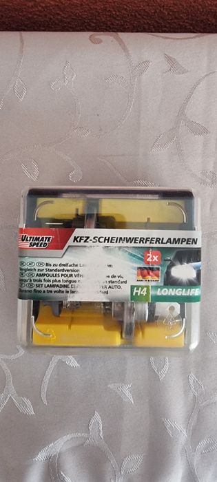 Żarówki halogenowe H4