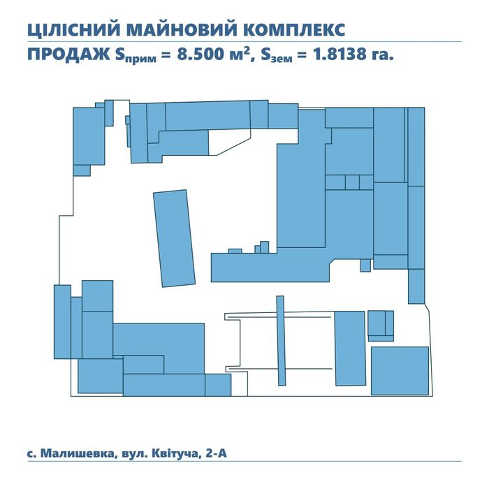 Завод на фасаді траси Запоріжжя – Дніпро [H–08].