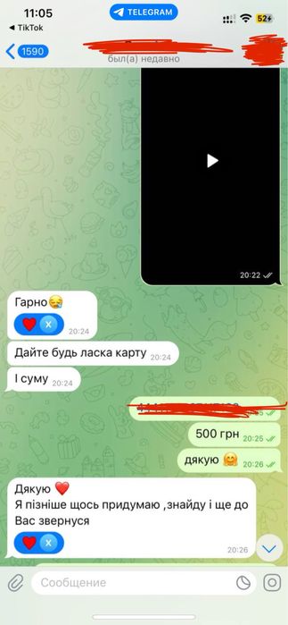 Видео монтажер  YouTube, TikTok, Reels