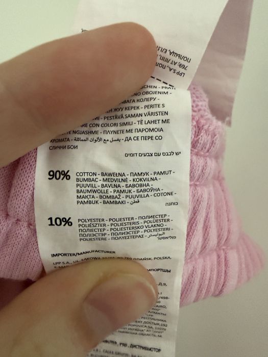 Reserved | Spodnie dresowe wide leg | Różowe | M