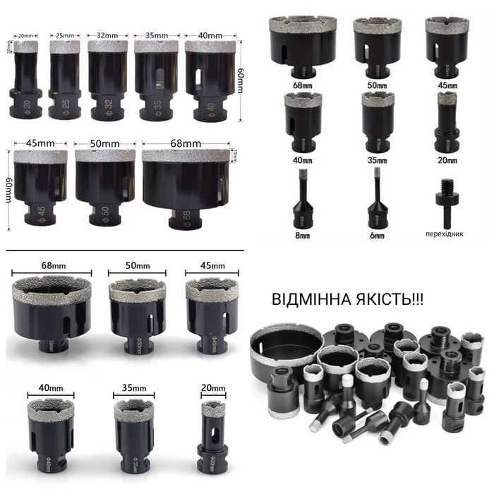 Диск ліпучка, діаметр 100мм. Для плитки!