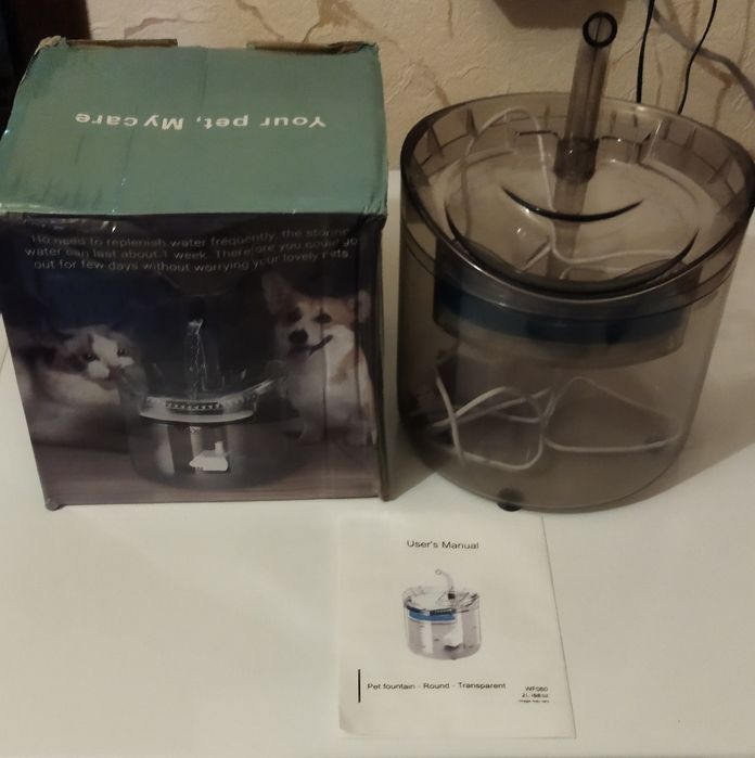 Автоматический фонтан-поилка для животных