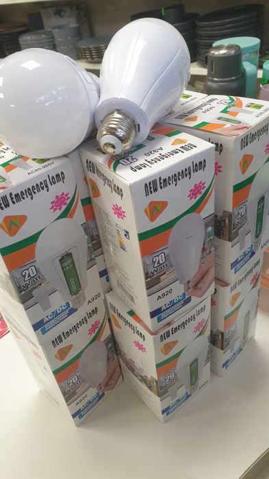 РОЗПРОДАЖ!  Лампа аварійна 20 W 190грн