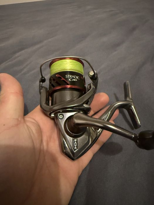 Kolowrotki Shimano Stradic 2500 bdb