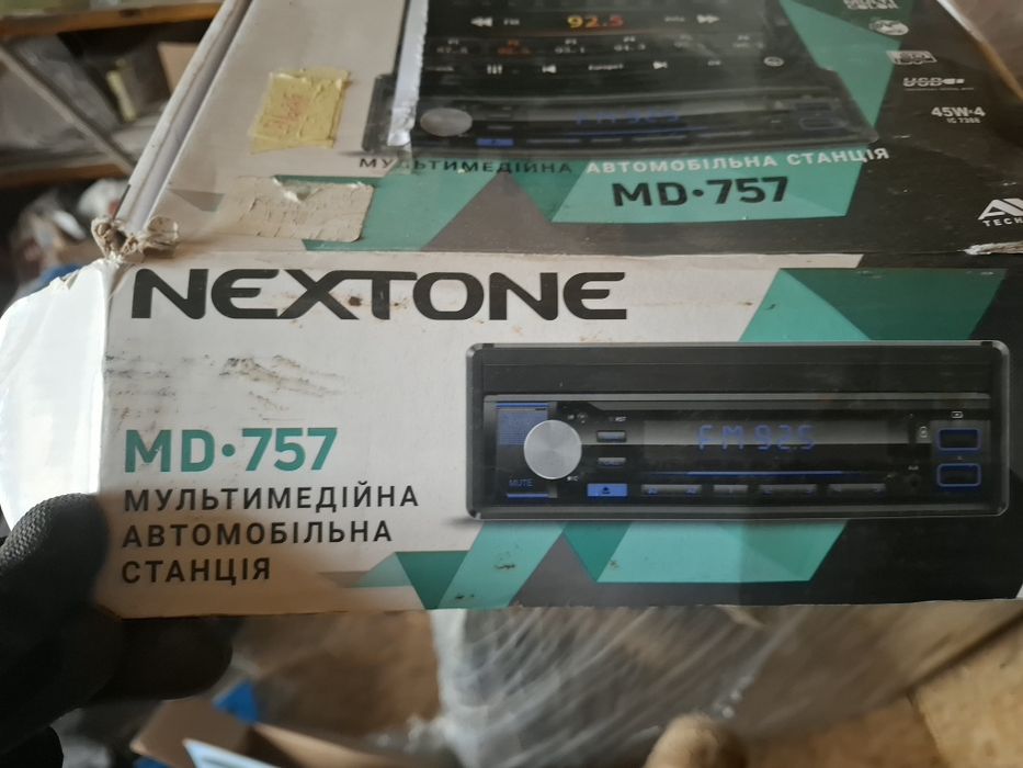 Прпродам  магнитолу полная комплектация