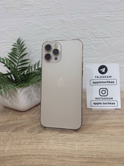 Чудовий! Iphone 12 Pro Max 128gb