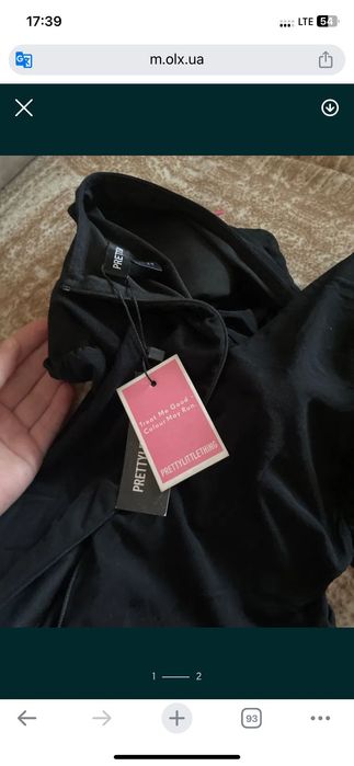 Сукня , нова з біркою  є нюанс