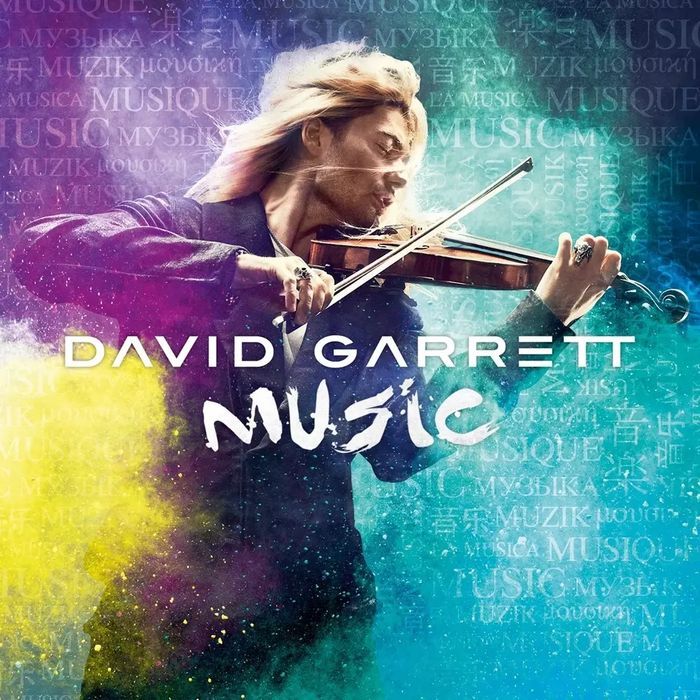 Music, CD. Nowy Produkt