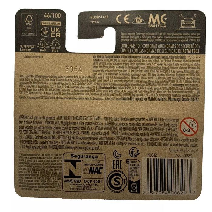 Matchbox Samochód Kurtis Sport