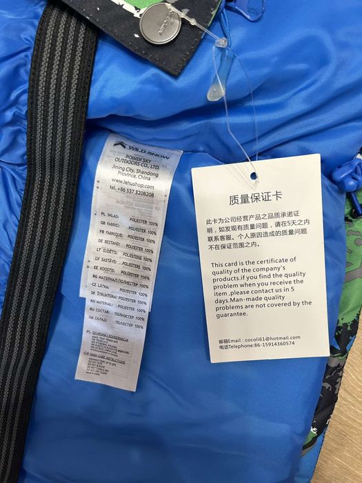 Чоловічий лижний костюм XL