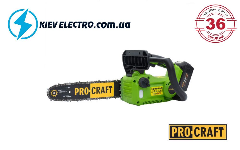 Аккумуляторная пила Procraft PKA42Li (без АКБ и ЗУ)  СКИДКА ЗВОНИТЕ !!