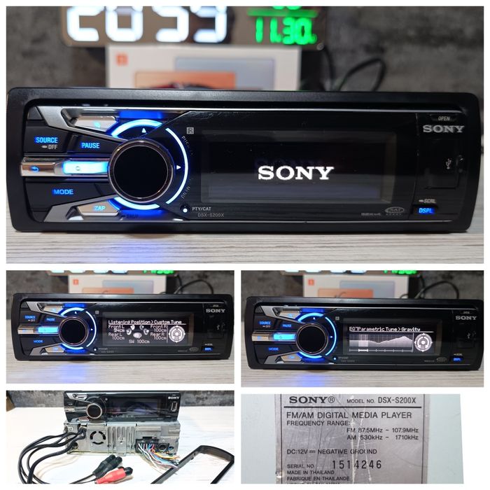 Процесорна Sony mex,dsx,/Bluetooth audio