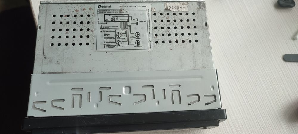Автомагнітола Digital CSD-620R (USB/SD/AUX).