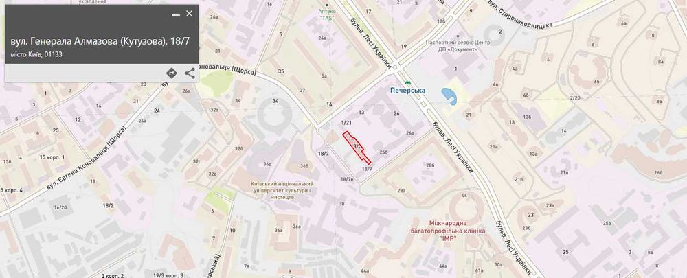 ЖК "Гвардійський" Продаж (переуступка) 3-к квартири, м.Печерська 3 хв