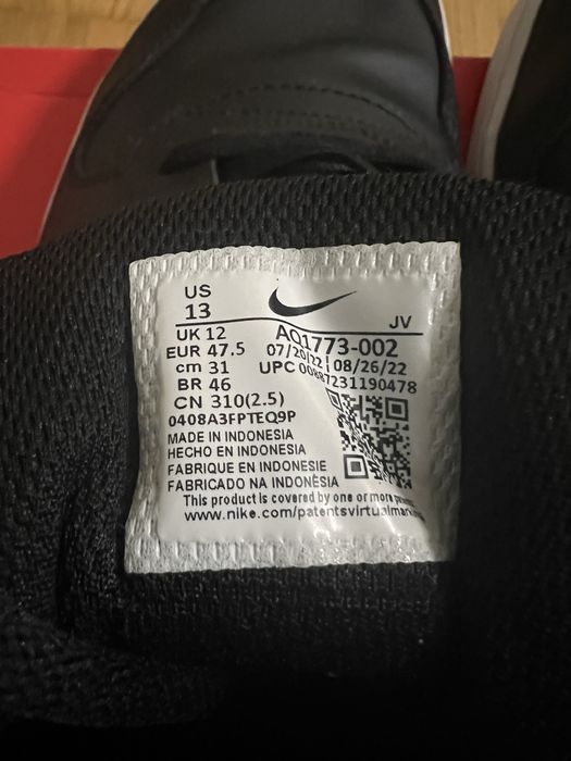 Кросівки Nike ebernon mid