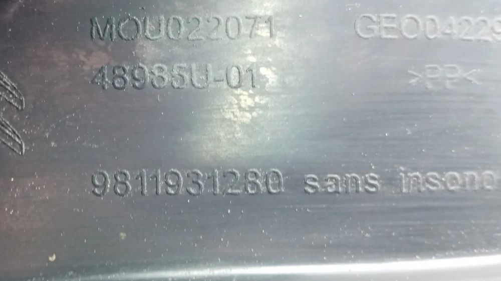 Cava roda frente esquerda CITROËN C3 III (SX)