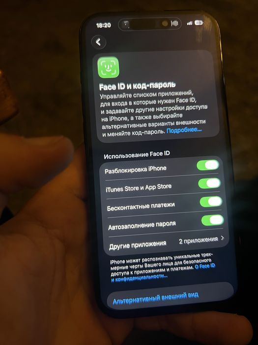 Житомир! Продам iphone 15 pro 256 gb