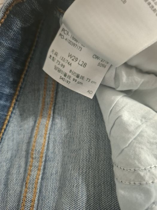 Spodnie jeans . Stan dobry