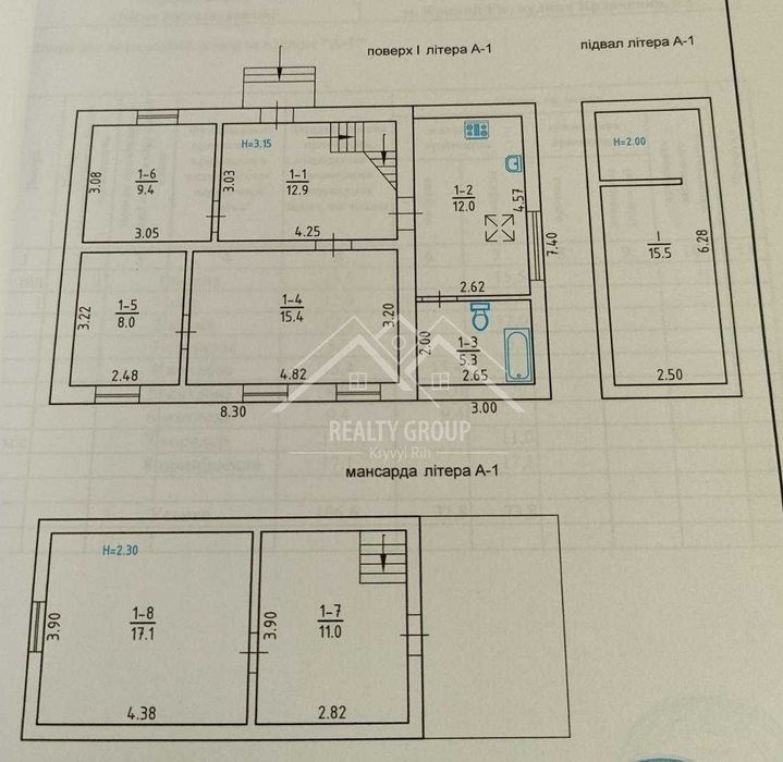 Продаж великого і чудового будинку у ЦМ районі (Pit-Stop)