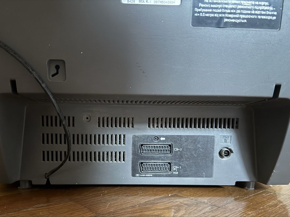 Телевізор samsung plano