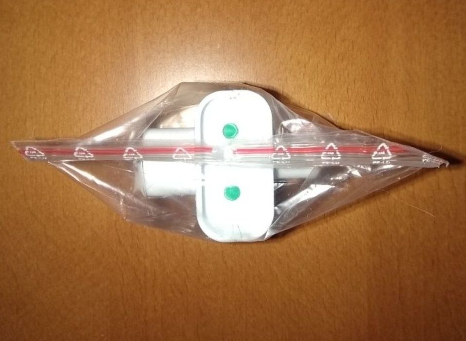 Rozgałęźnik, trójnik, rozdzielacz