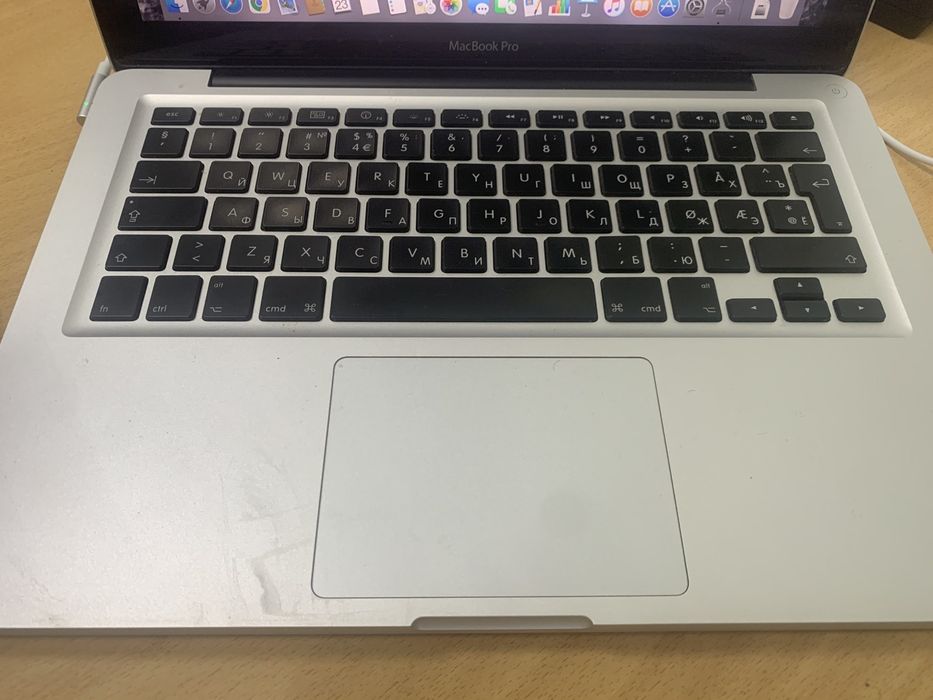 Продам - Мак бук про 5.5
Ідентифікатор моделі - мак бук
