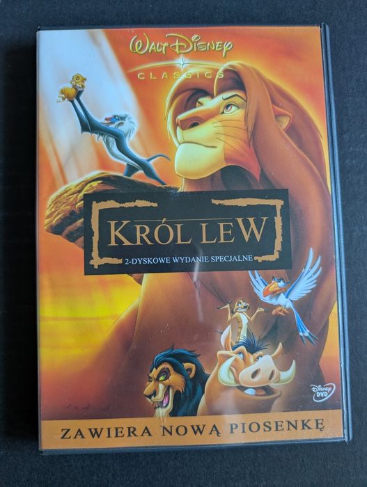 Król lew DVD wydanie specjalne