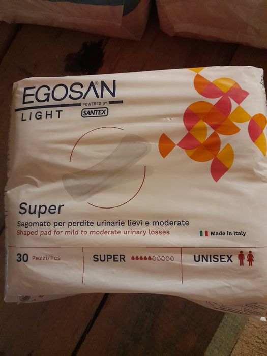 Egosan Super підкладиидля дорослих
