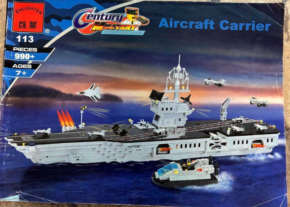 Конструктор Brick з схемами на вес, 13,5 кг.: 2 800 грн