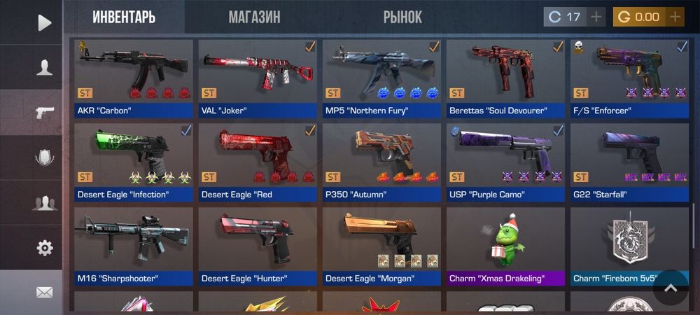 Игровой аккаунт Standoff 2