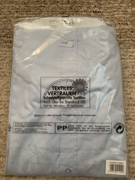 Чоловіча сорочка Daniel Hechter Paris