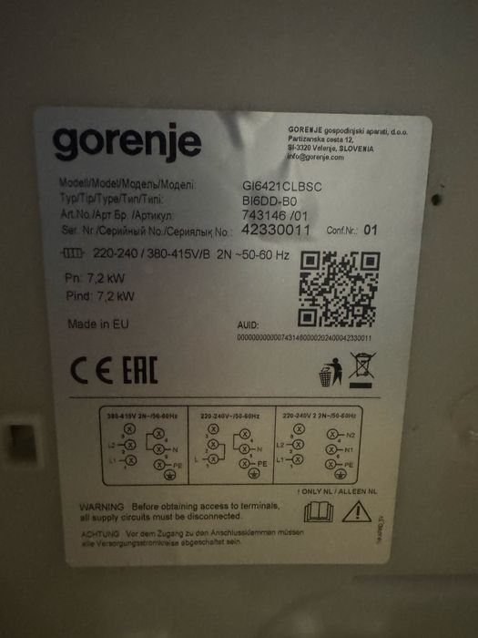 Plyta indukcyjna Gorenje G6421CLBSC