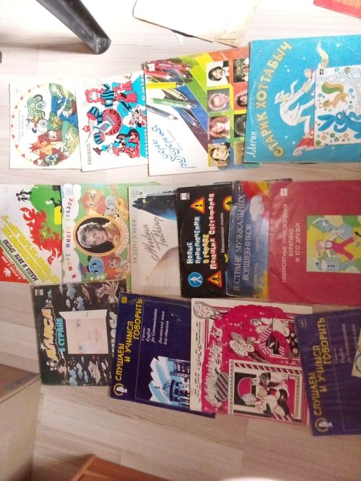 Пластинки сказки СССР детские песни