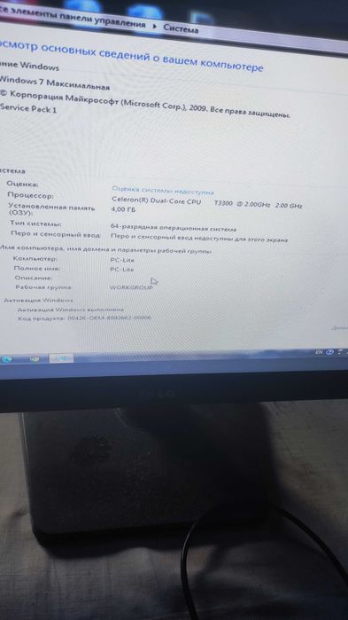 Продам ноутбук Asus K50ij Донор