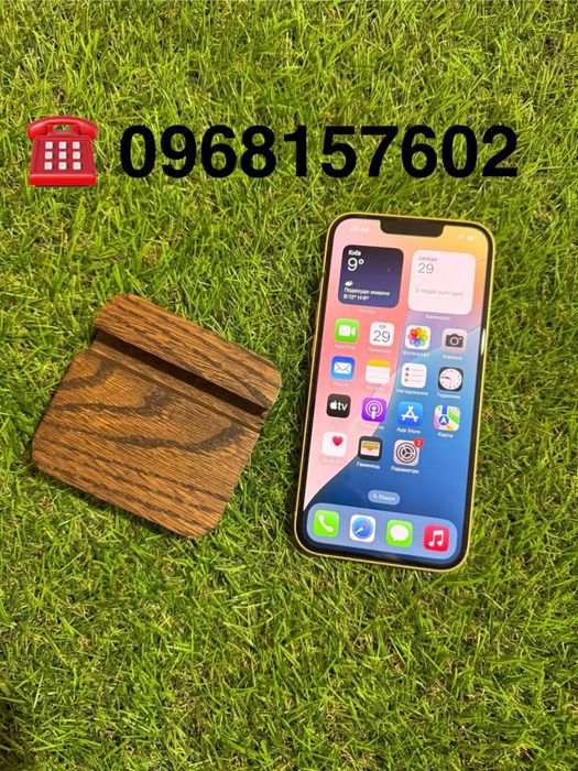 iPhone 14  Yellow 128gb .( айфон 14)