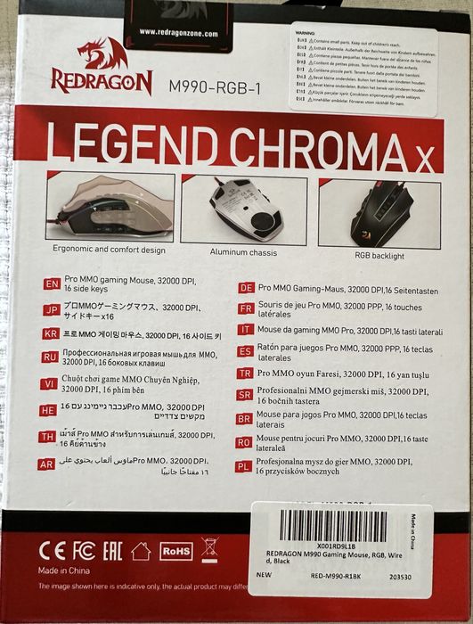 Myszka dla gracza Redragon M990-RGB-1 Legend Chroma X 32000 DPI | MMO