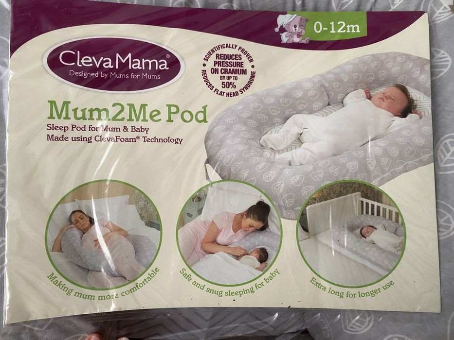 Продам кокон 3 в 1 ClevaMama