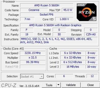 Laptop Gamingowy Erazer Gaming Notebook Defender E15 (wymiana na PC)
