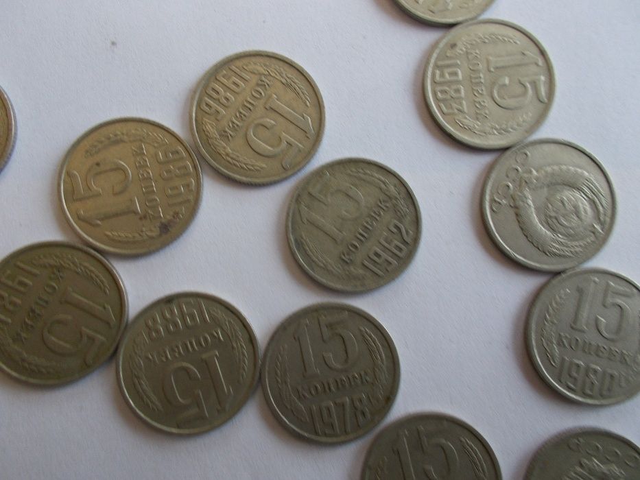 Продам монети СССР номіналом: 1,2,3,5,10,15,20,50 та 50 лет Сов Вл